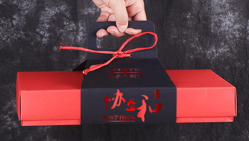 月餅食品包裝禮盒設(shè)計(jì)印